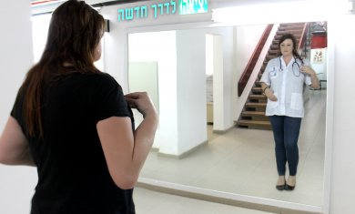 תחרות צילום - טוב ללמוד בביה